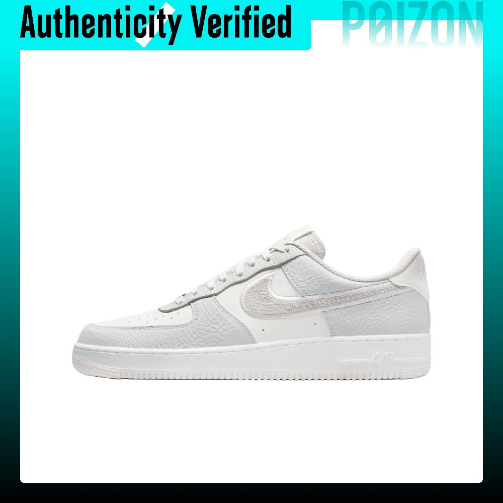 Nike Air Force 1 Cushioning Br - Nike Shoes Air Force 1 评论和价格