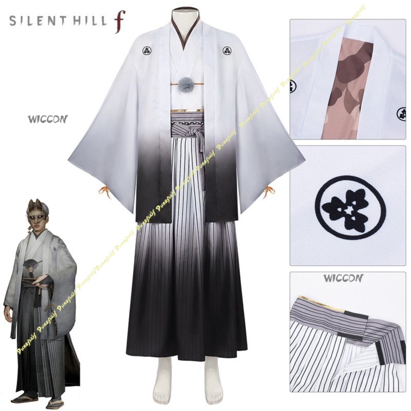 Game Cosplay Costume Sil Boys  - Men'S Kimono Accessories 评论和价格