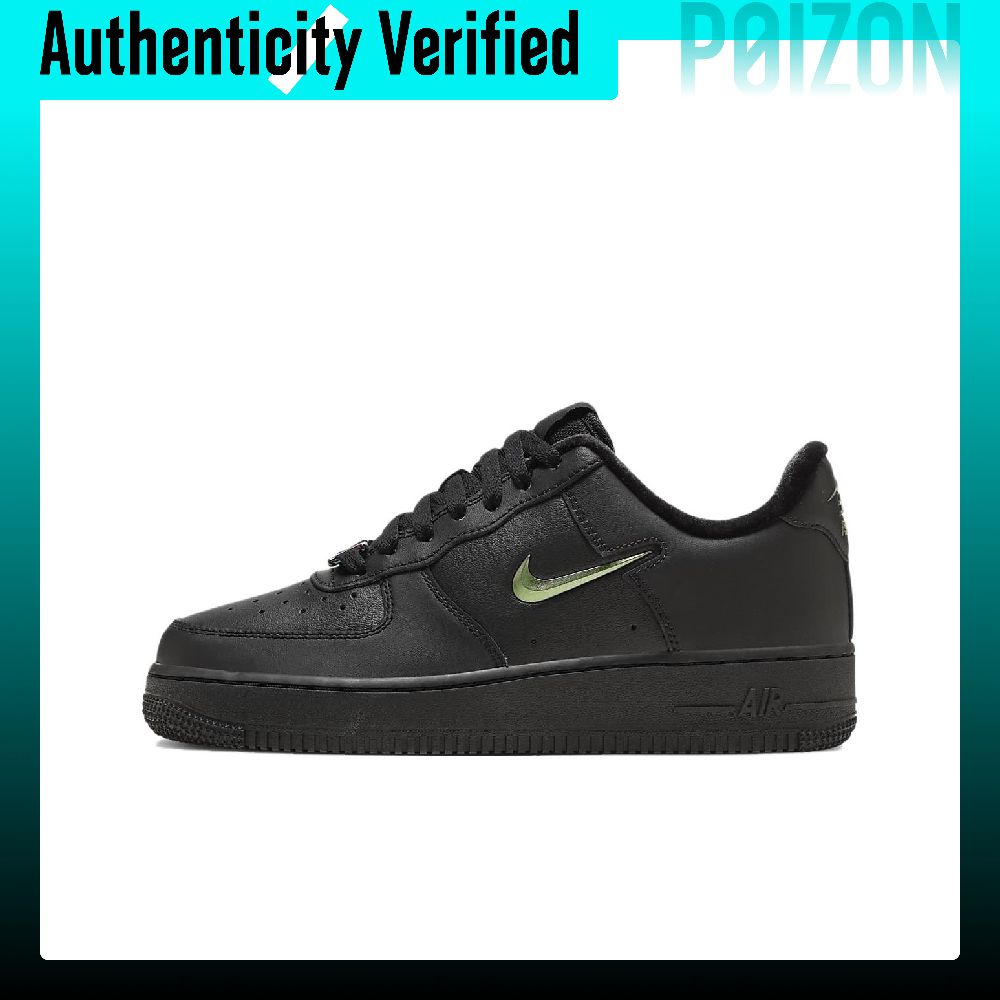Nike Air Force 1 Skate Shoes W - Nike Shoes Air Force 1 评论和价格