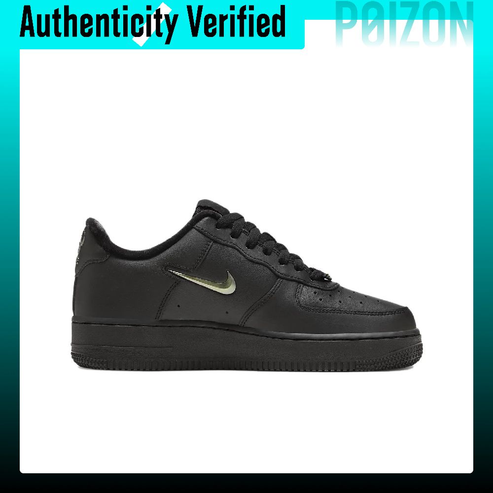 Nike Air Force 1 Skate Shoes W - Nike Shoes Air Force 1 评论和价格