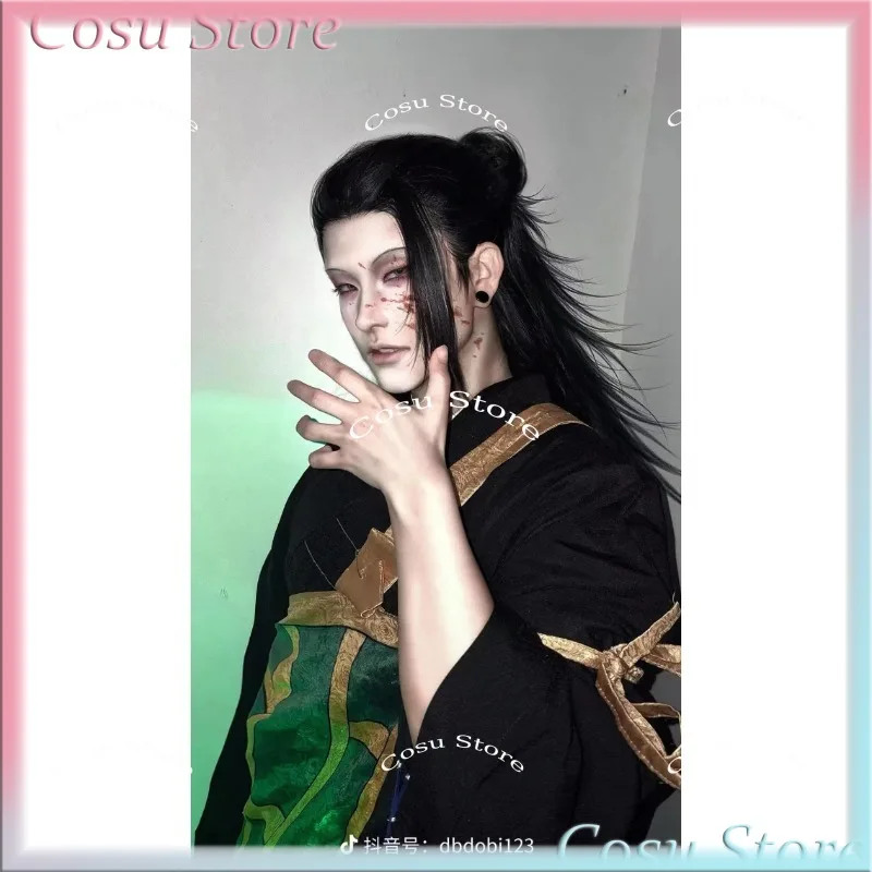 Geto Suguru Cosplay Costume Bl - Men'S Kimono Accessories 评论和价格