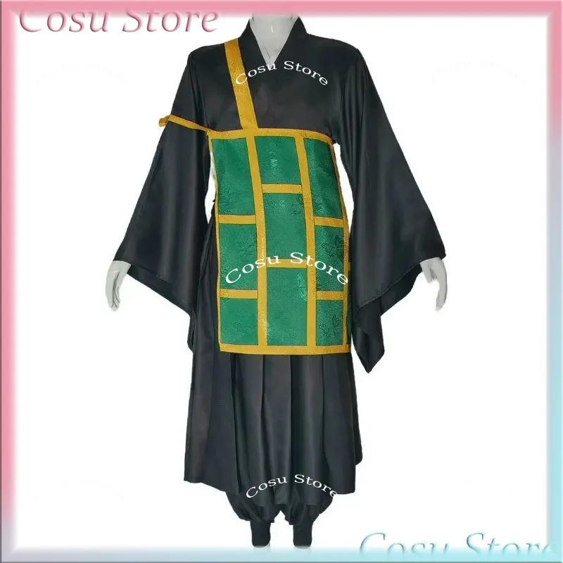 Geto Suguru Cosplay Costume Bl - Men'S Kimono Accessories 评论和价格