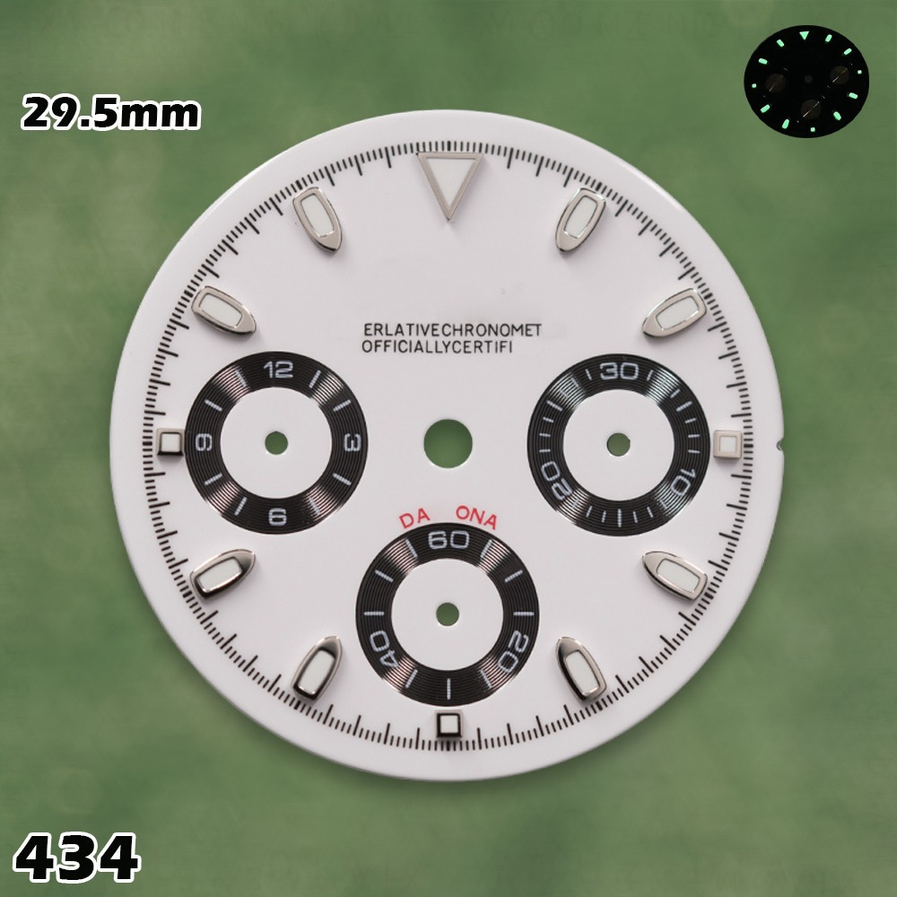 VK63 Dial S-type 29.5mm DTN Pa - Men'S Accessories Types 评论和价格