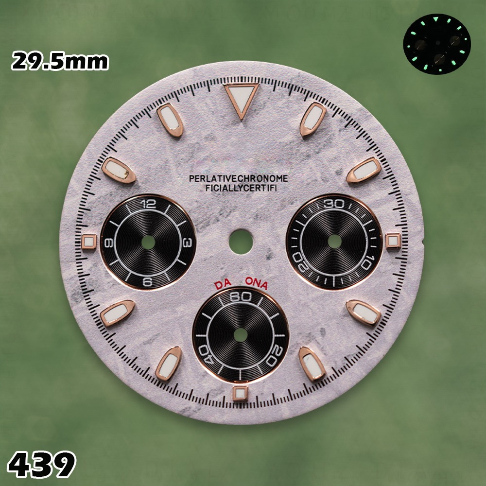 VK63 Dial S-type 29.5mm DTN Pa - Men'S Accessories Types 评论和价格